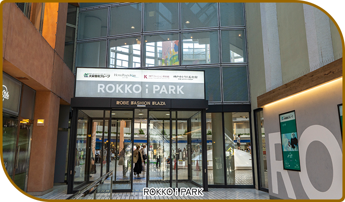 ROKKO i PARK