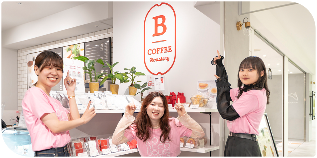 神戸女子学生会館から徒歩３分の商業施設「ROKKO i PARK」潜入レポート！「B-COFFEE Roastery」編