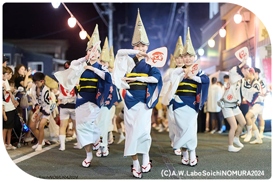 「風来坊連」