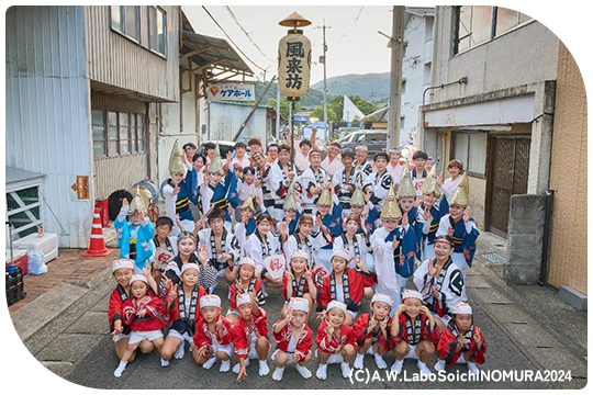 「風来坊連」