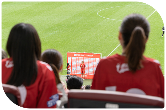 INAC神戸レオネッサ試合観戦応援ツアー