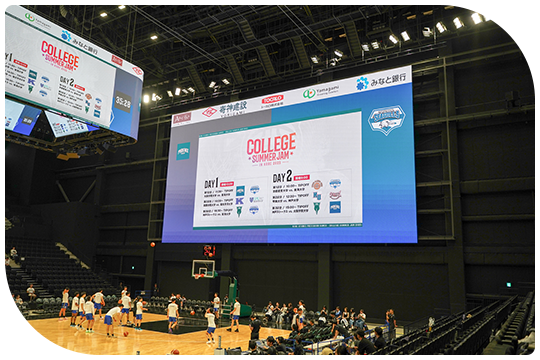 GLIONE ARENA KOBEでバスケットボール観戦