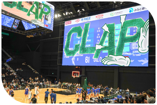 GLIONE ARENA KOBEでバスケットボール観戦