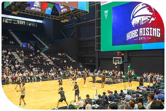 GLIONE ARENA KOBEでバスケットボール観戦