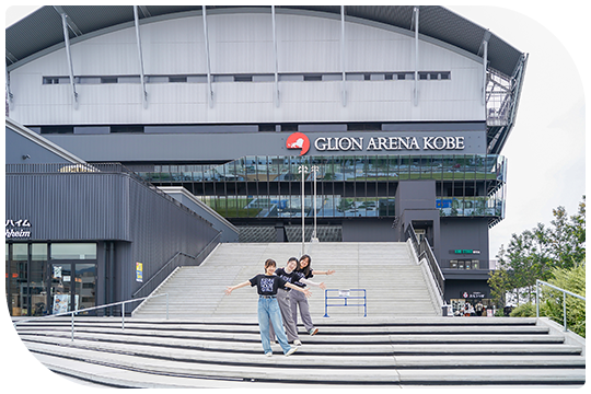 GLIONE ARENA KOBEでバスケットボール観戦