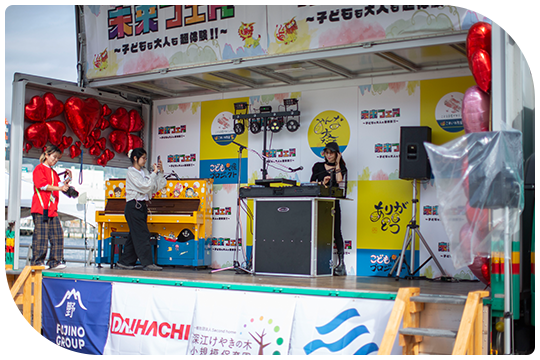 KOBE未来フェス2025のボランティア参加