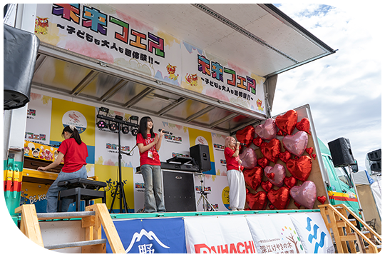 KOBE未来フェス2025のボランティア参加