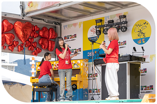 KOBE未来フェス2025のボランティア参加