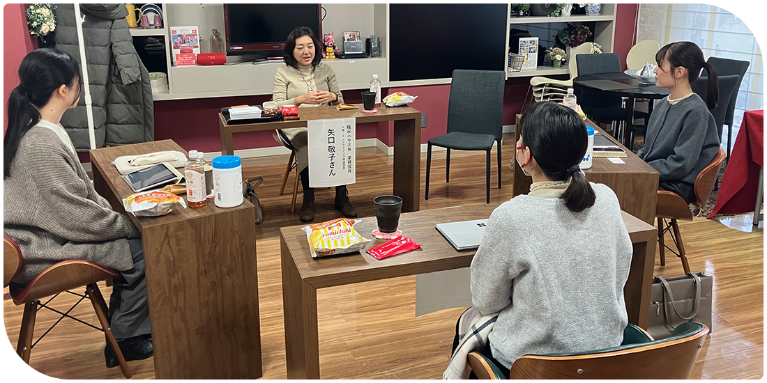 神戸大学ロースクール生と積水ハウス(株)業務役員の交流会開催