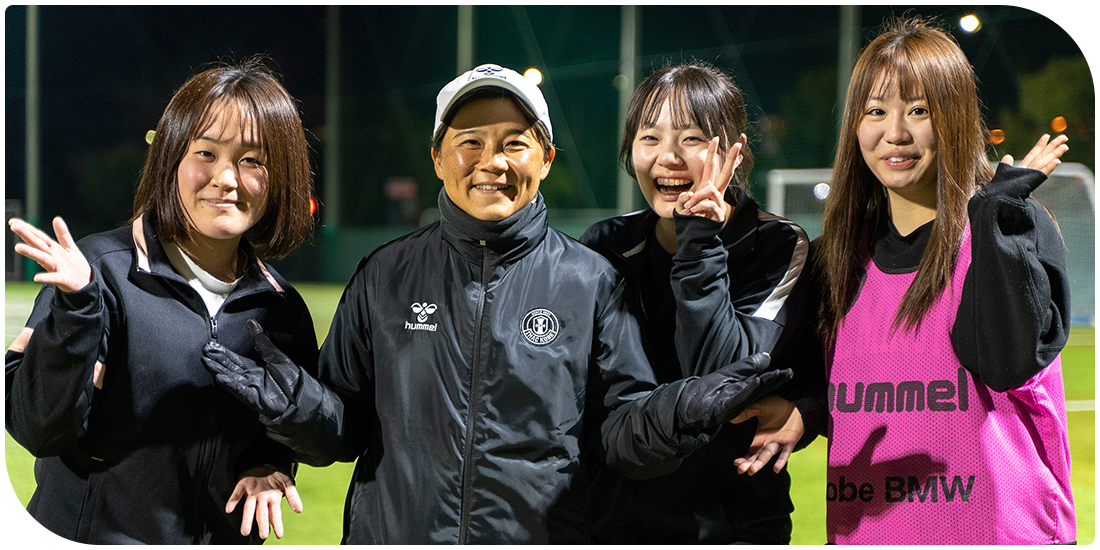 女性のためのサッカー教室に参加しました