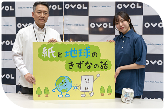 KOBE BOOK FAIR & MARKET 2026のボランティアサポート参加