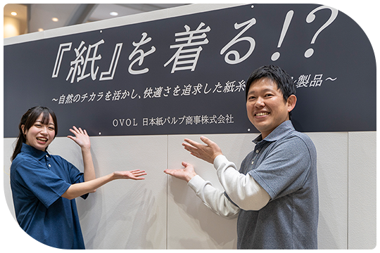 KOBE BOOK FAIR & MARKET 2026のボランティアサポート参加