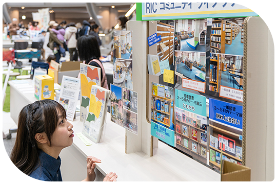 KOBE BOOK FAIR & MARKET 2026のボランティアサポート参加
