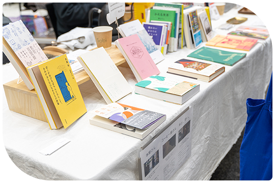 KOBE BOOK FAIR & MARKET 2026のボランティアサポート参加