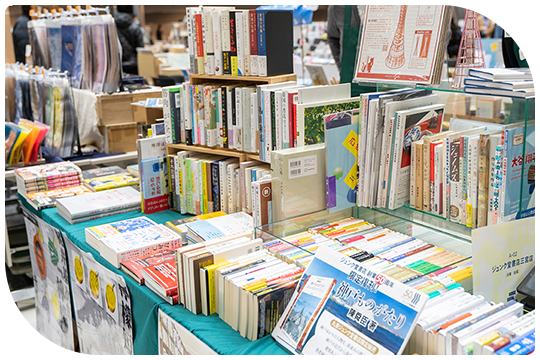 KOBE BOOK FAIR & MARKET 2026のボランティアサポート参加