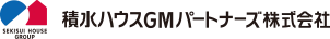 積水ハウスGMパートナーズ株式会社